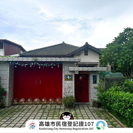 Naval Bureaucracy Apartment เกาสง ภายนอก รูปภาพ